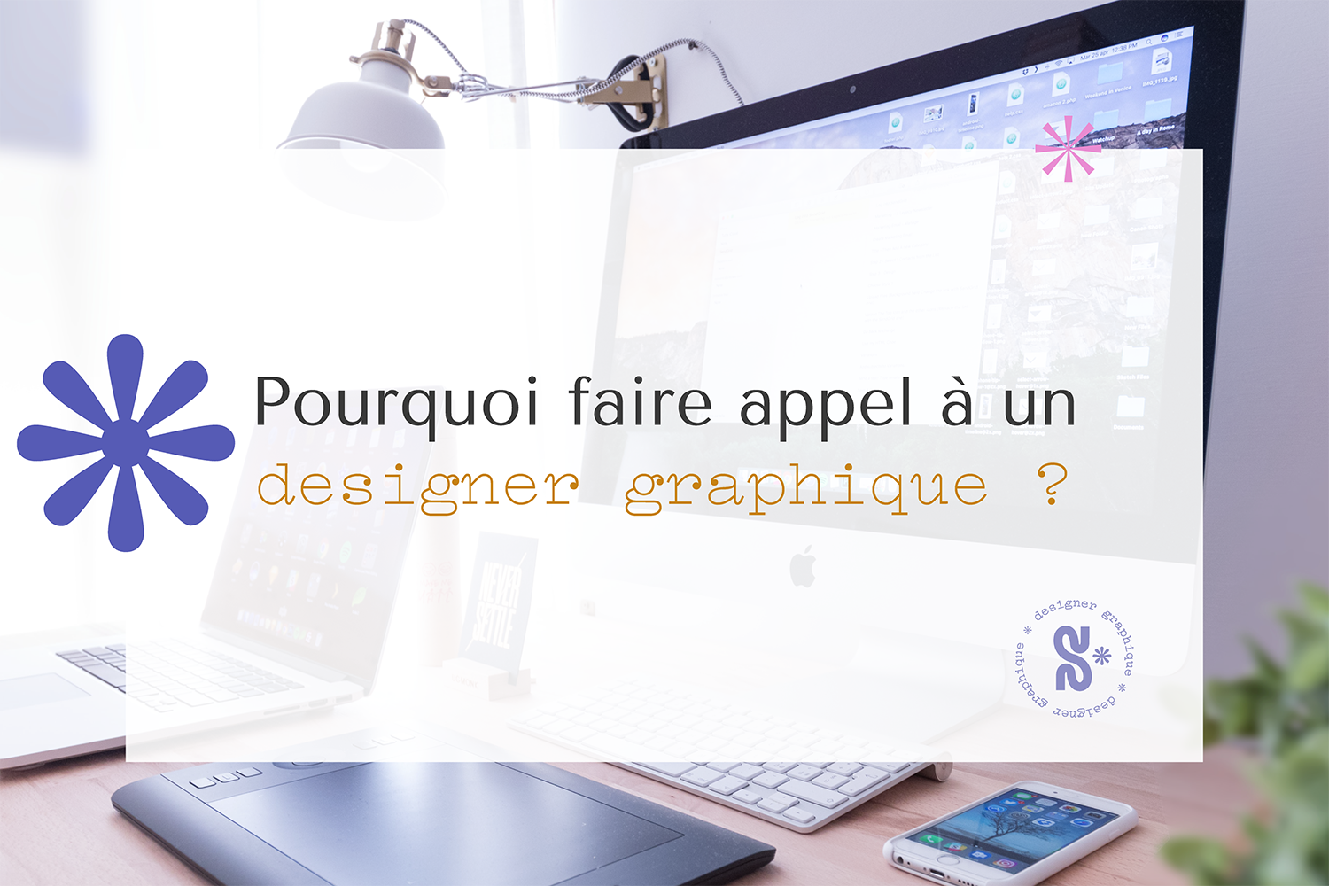 communication visuelle