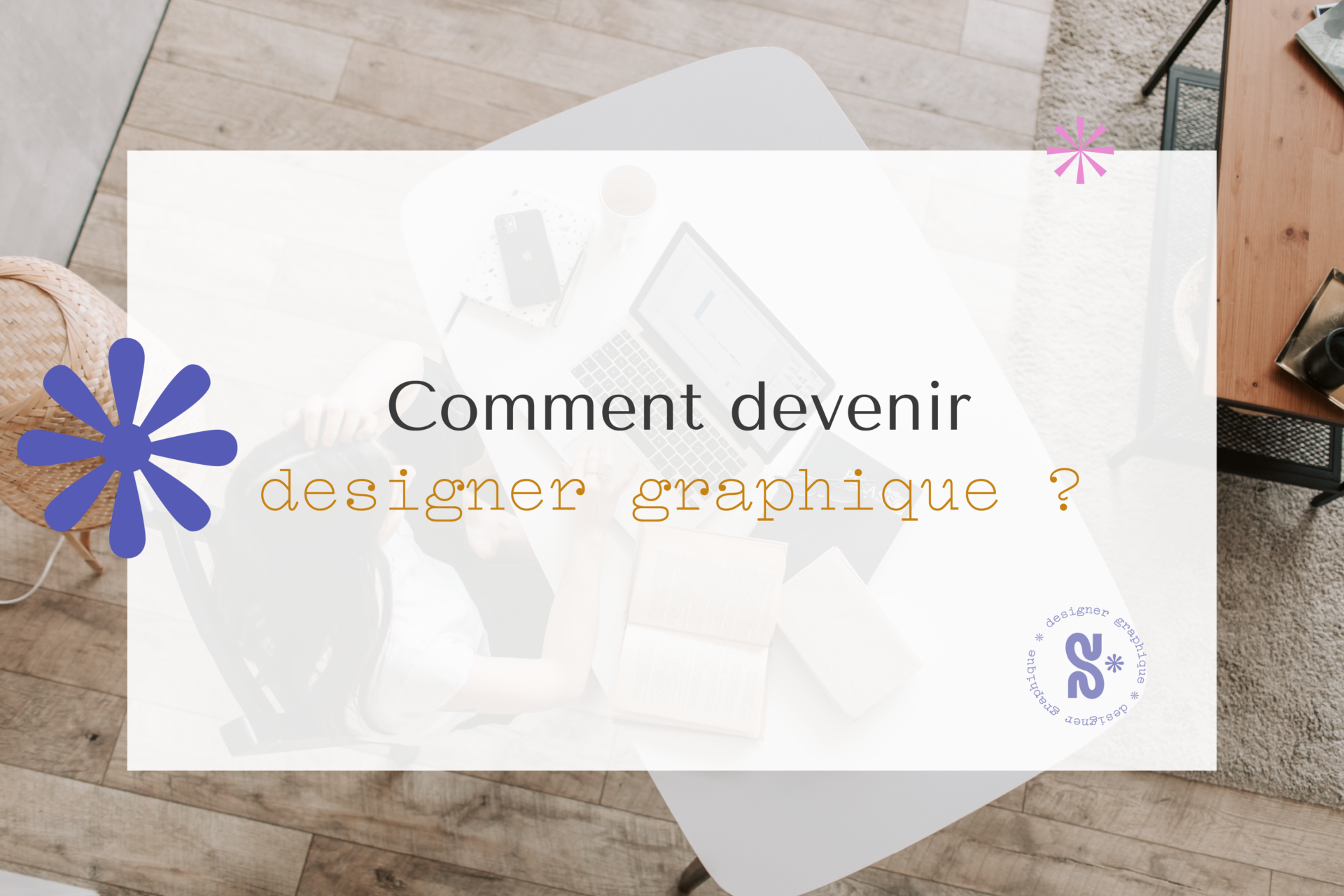 comment devenir designer